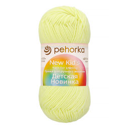 Пряжа Пехорская ПТ Детская новинка 100% высокообъемный акрил 10 шт. х 50 г 200 м  8 м