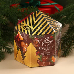 Подарочный набор Верь в чудеса: чай чёрный, вкус: глинтвейн, 50 г., кружка 300 мл., носки 36 - 39 размер - Фабрика счастья фото 10