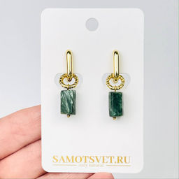 Серьги из камня Серафинит