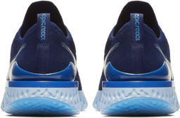 Кроссовки мужские