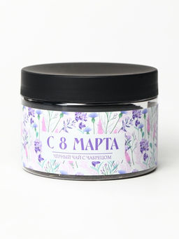 Чай черный подарочный С 8 Марта, с чабрецом, 50 г - Фабрика счастья фото 2