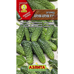 Огурец Хрум-хрум F1 10шт (Аэлита)