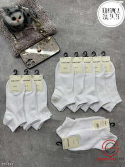 Женские короткие носки - Bruno фото 3