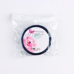 Лента атласная «Лучшему мужчине», синяя , 2 см х 5 м