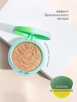 Пудра-бронзер Physicians Formula Butter Bronzer Murumuru тон загар 11 г  фото 2
