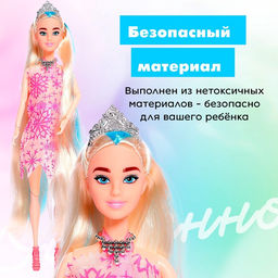 Кукла-модель шарнирная Оля в платье, с аксессуарами, МИКС - Simaland фото 18