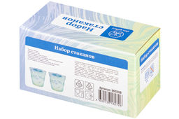 Набор 2 стаканов 300 мл 9*9*9,3 см стекло - Elan gallery фото 19