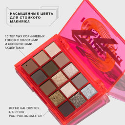 Influence Beauty Палетка теней Future Nostalgia тон 01  фото 4