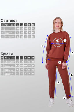 Арт. 2358 Костюм с брюками женский 44-52 (5 шт) Цвет:верх- кэмел, низ- кэмел - Калинка фото 4