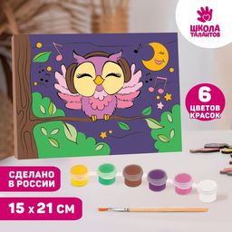 Картина по номерам на подрамнике Сова в наушниках 2115 см