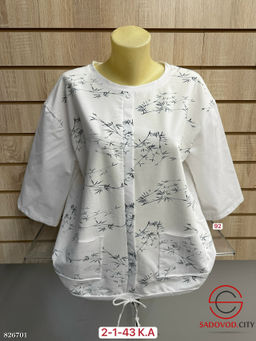 Кофта женская с рисунком