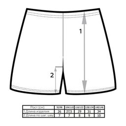 Шорты черные - Мариша фото 3