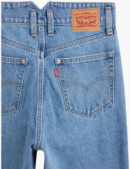 Джинсы женские