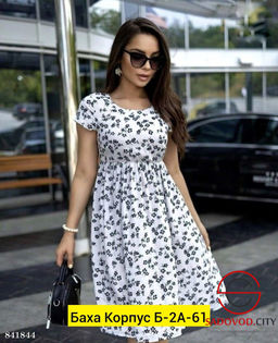 Платье женское с принтом