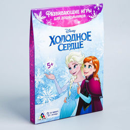 Развивающие игры для дошкольников, Холодное сердце - Disney фото 4