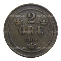 2 эре 1905 года Швеция
