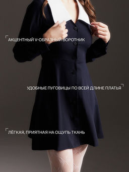 Платье женское короткое с воротником MIST, чёрное, размер 44, однотонное
