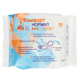 MIS Прокладки гиг. Комфорт Нормал Софт 10 шт., 3 кап., 215 мм. 1529 фото 3