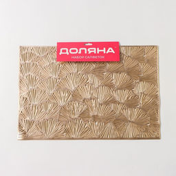 Салфетки сервировочные на стол Доляна «Веер», 4 шт., 30×45 см, золотые