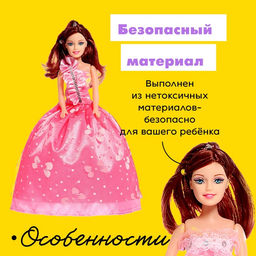 Кукла-модель «Даша» в платье, МИКС