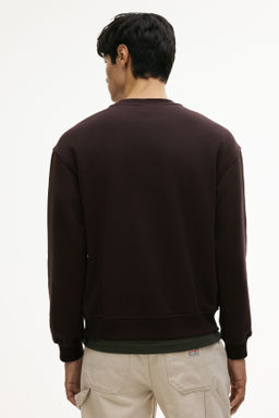 Sudadera Loose Fit - H&m фото 17