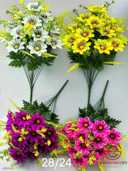 Искусственные цветы, 60 см.