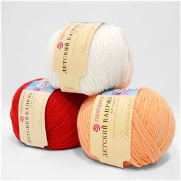 Цена за 10 мотков пряжи Детский Каприз