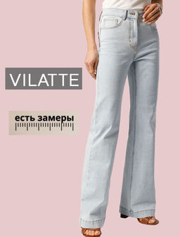 Джинсы-клеш из эластичного денима