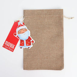 Набор мешков «С праздником!», 20 × 30 см