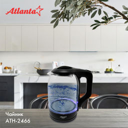 Чайник стеклянный электрический 1,8л АТН-2466