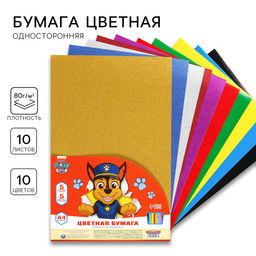Бумага цветная самоклеящаяся, с блёстками, А4, 10 листов, 10 цветов, мелованная, односторонняя, в пакете, 80 г/м², «Щенки»