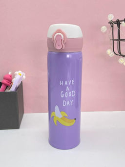 Термос Fresh fruit, purple (500 ml)