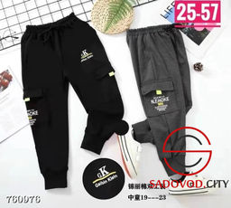 Спортивные штаны для мальчика - Bruno фото 4