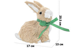 Пасхальное украшение 17*13*20,5 см "Кролик"