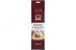 Коврик из силикона для теста кулинарный 38*28 см арт. 16065 MARMITON