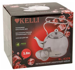 Чайник металл 1 л "Kelli", арт. 4326-KL