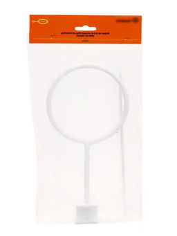 Подвес для кашпо навесной d=10 см,(забор, перила, козырьки) (зацеп 20 мм / 25 мм) белый