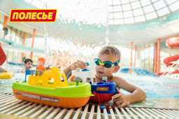 Катер (микс №3) - Полесье фото 5