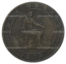 2 сентимо 1870 года Испания