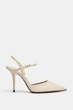 ZAPATO DESTALONADO RELIEVE / Blanco Crudo - Zara фото 7