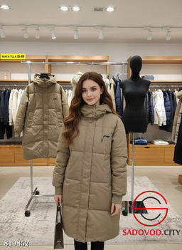 Куртка зимняя с капюшоном