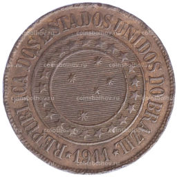 Монета 40 рейс 1911 года Бразилия