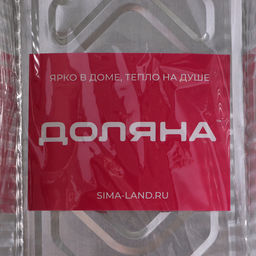 Набор форм из фольги для выпечки и запекания Доляна, 900 мл, 21.3116.3 см, 3 шт.  фото 9