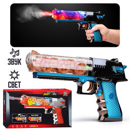 Пистолет "Космические шестеренки" в коробке