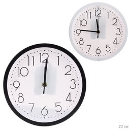 Часы настенные 23 см / 381-47 /уп 60/ микс