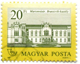 Марка Мартонвашар 1967 год Венгрия