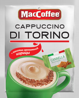 Напиток Mac Capp DI TORINO раствор, с КОРИЦЕЙ (10 шт в упаковке) - MacCoffe фото 3