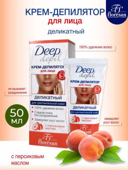 Ф-126 деликатный крем-депилятор д/удаления волос на лице с маслом 50 мл./12
