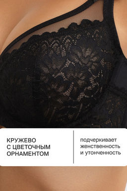 Бюстгальтер OIRO 1415024