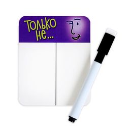 Настольная игра Только не... - Лас играс kids фото 2